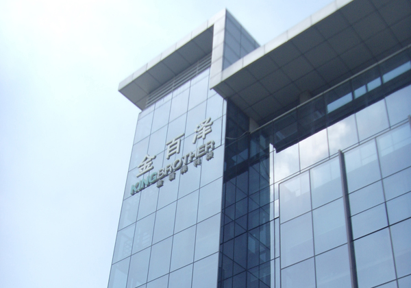 实验室工程