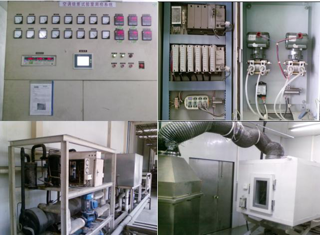 实验室装修中各类空调系统安装的总体要求和注意事项 