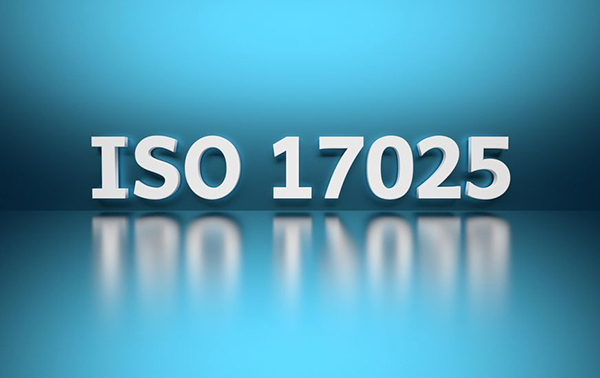 第三方实验室ISO9001与ISO/IEC17025融合的探讨