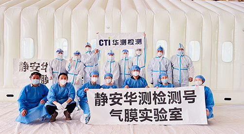 医学实验室建设,医学实验室设计