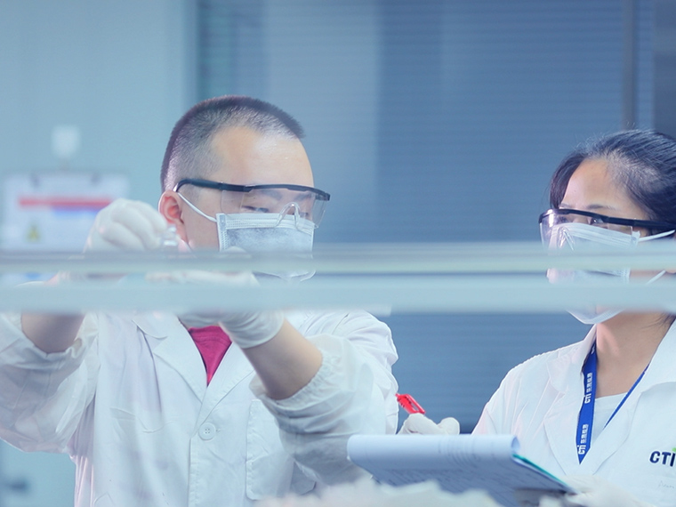 能力验证提供者认可咨询/17043认证