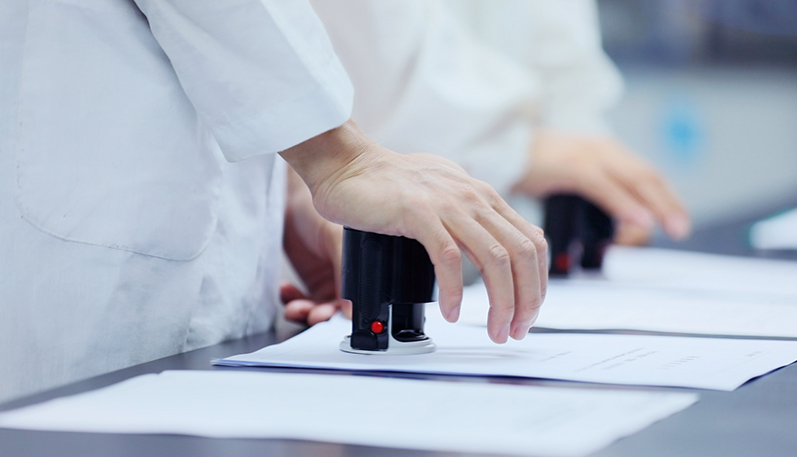 CMA认证/CMA认证咨询