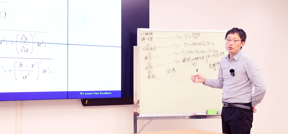 17025认证准则培训| 17025认证内审员培训