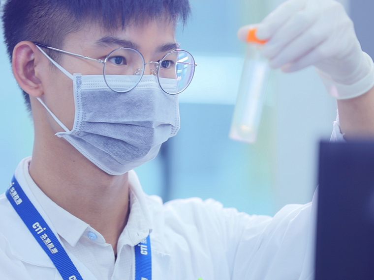 实验室认可,司法鉴定实验室认可咨询