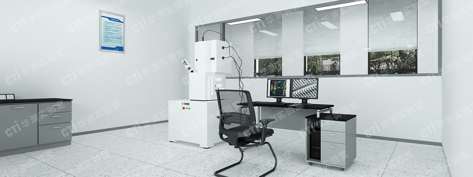 锂电池实验室建设