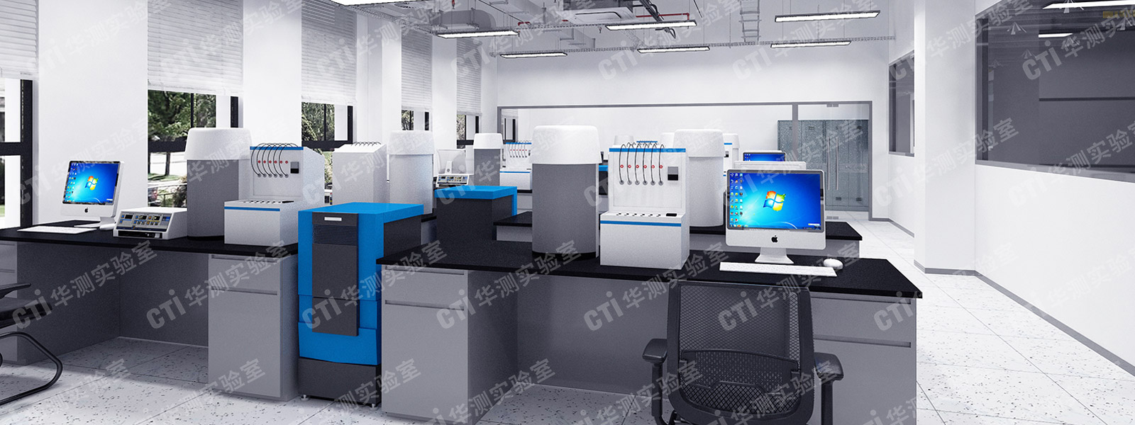 电池材料实验室建设