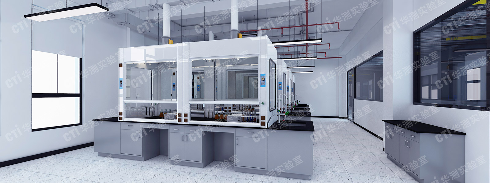 新能源实验室装修
