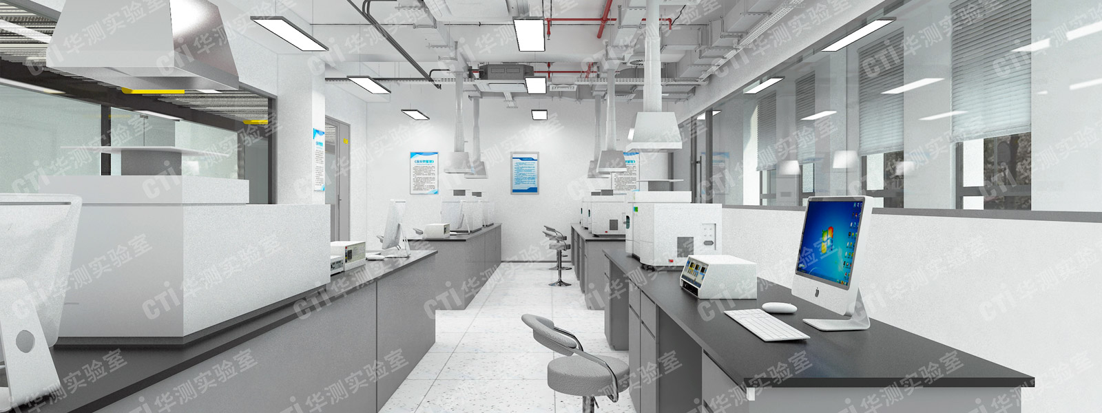 锂电实验室装修