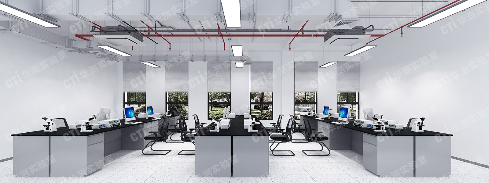 新能源实验室建设