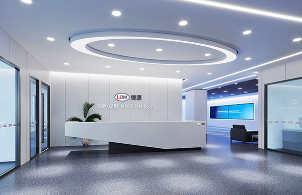 锂源（深圳）科学研究材料实验室装修