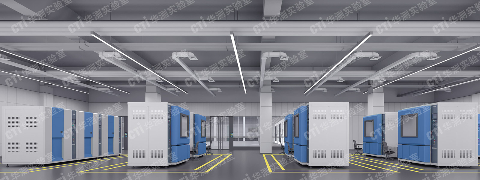 实验室设计规划