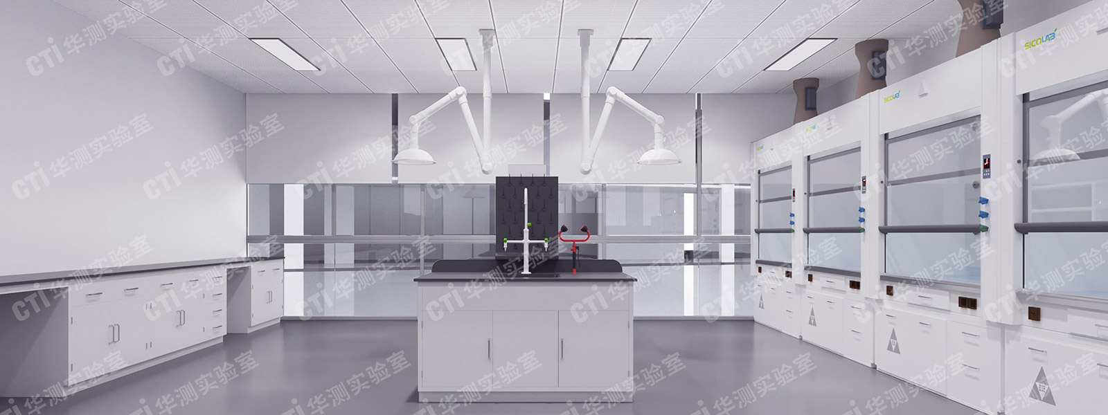 实验室建设公司