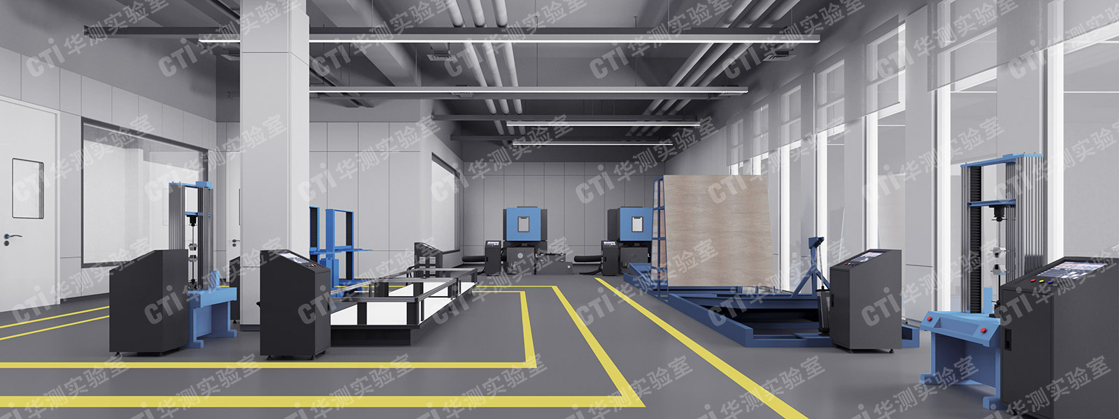 实验室设计装修