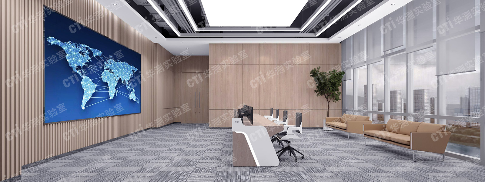 实验室装修建设