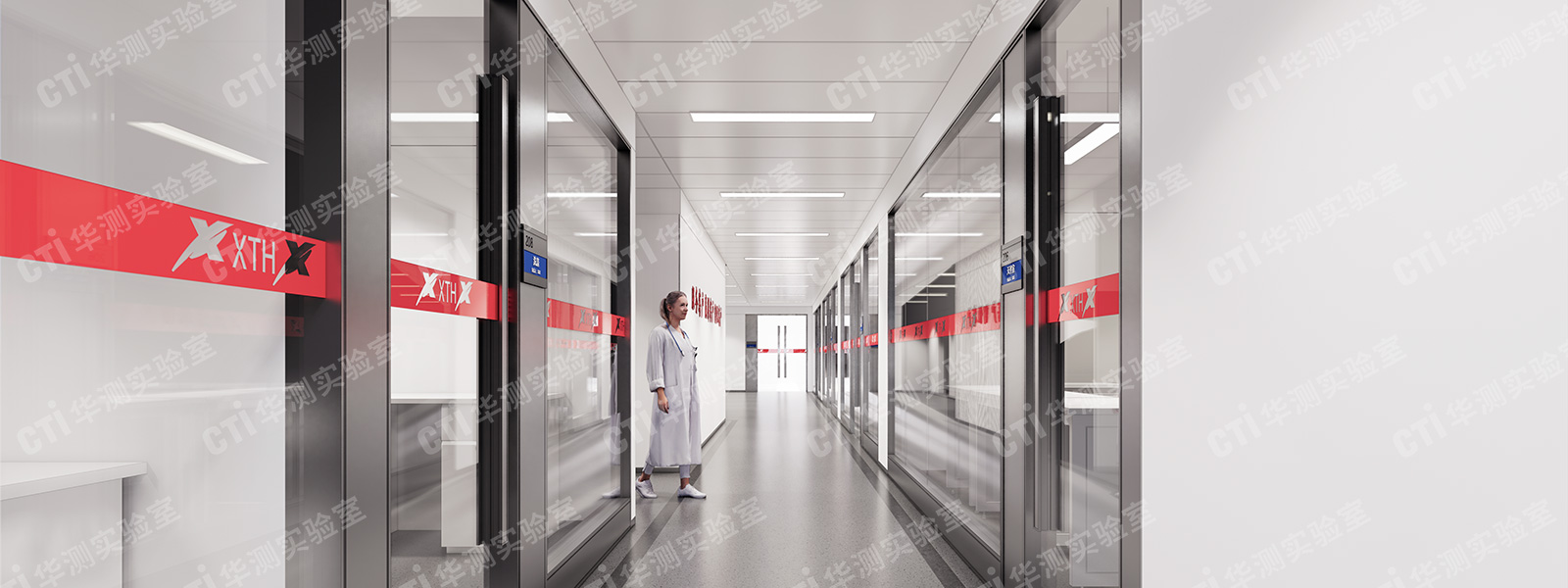 实验室工艺咨询