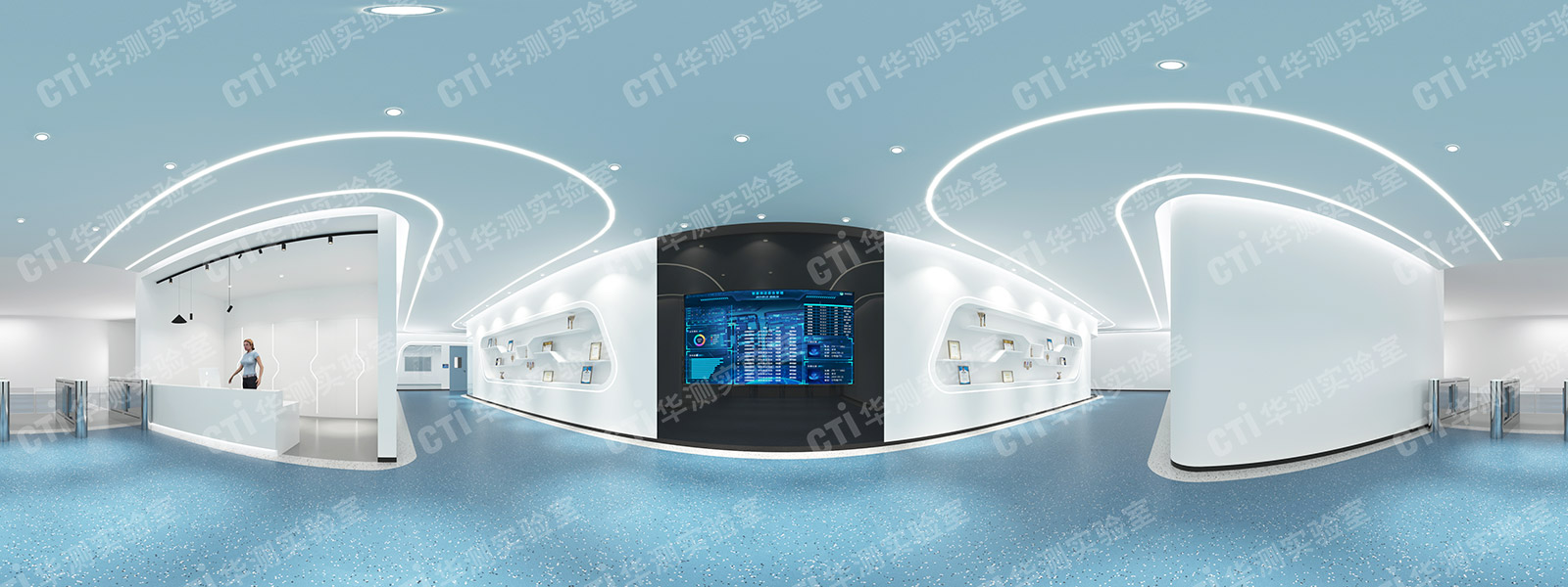 实验室咨询公司