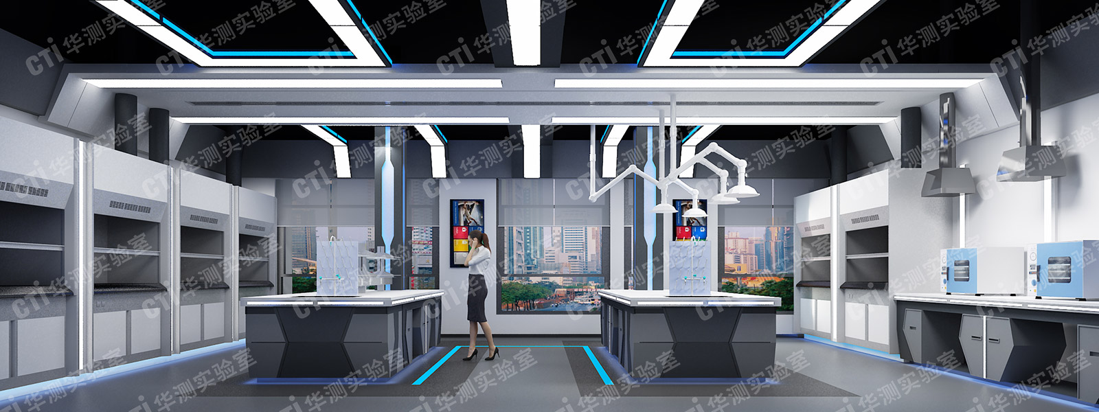 新材料实验室设计