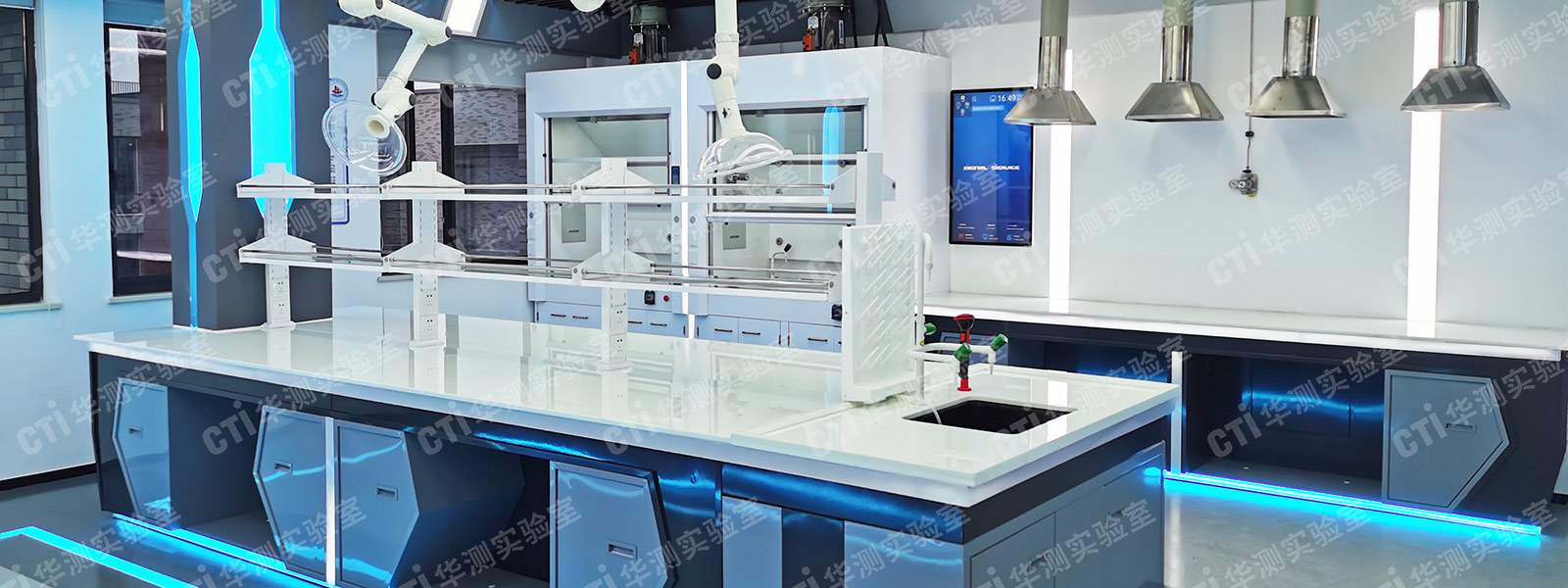 材料实验室装修