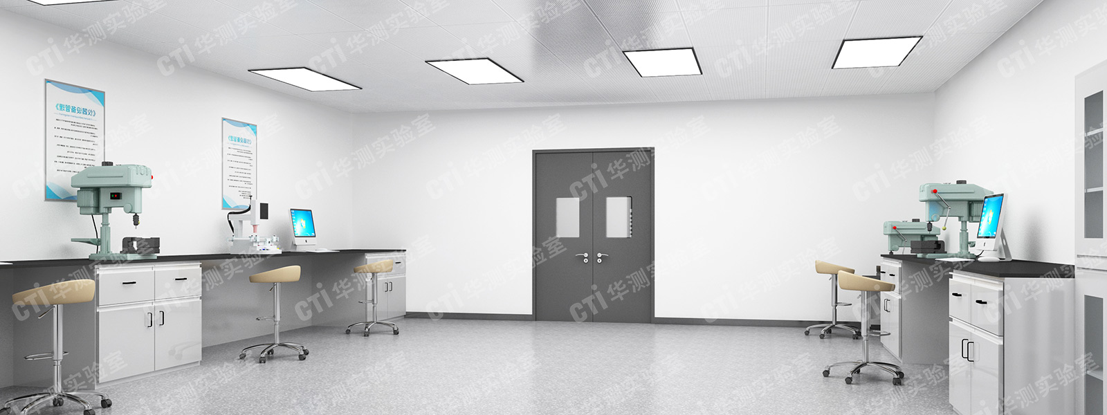 基因材料实验室设计