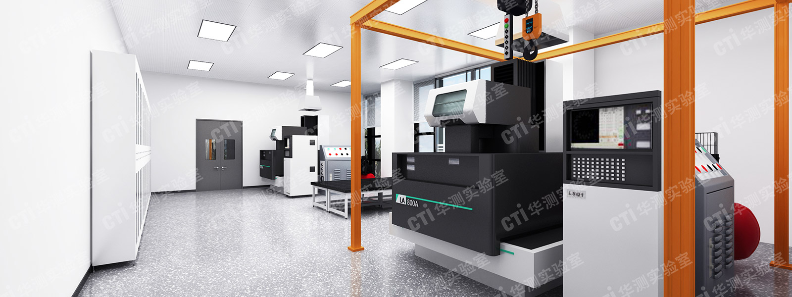 材料实验室建设