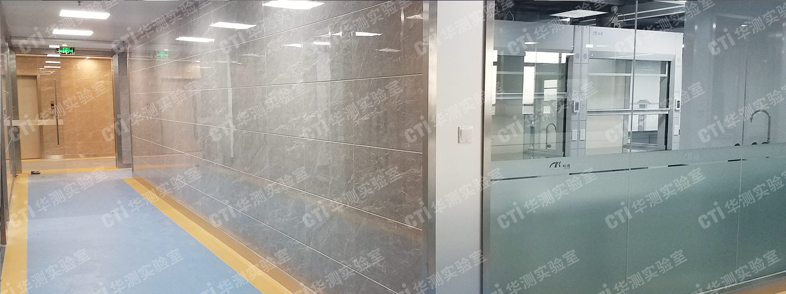 新材料实验室装修建设