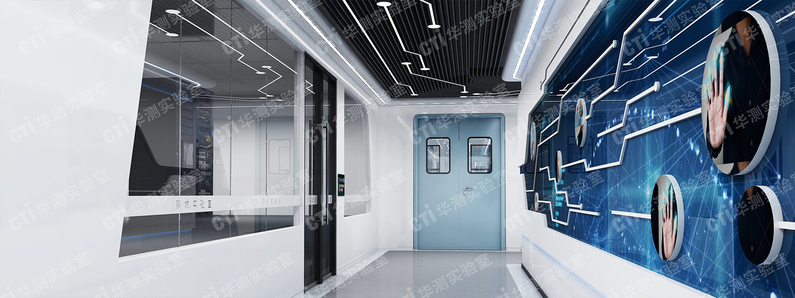 通信实验室设计建设