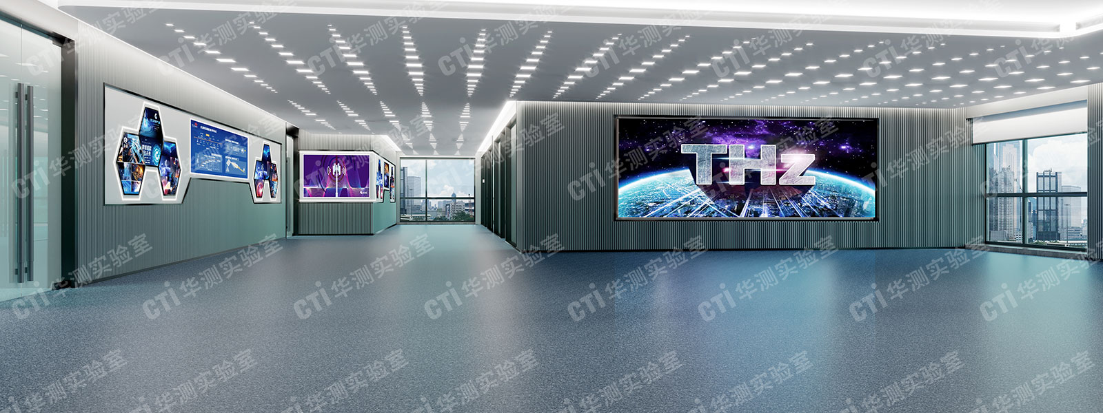 通信实验室建设