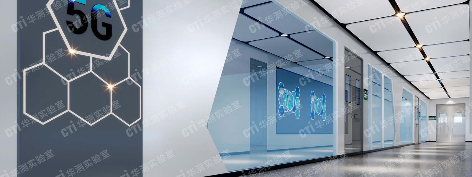 网络实验室设计建设