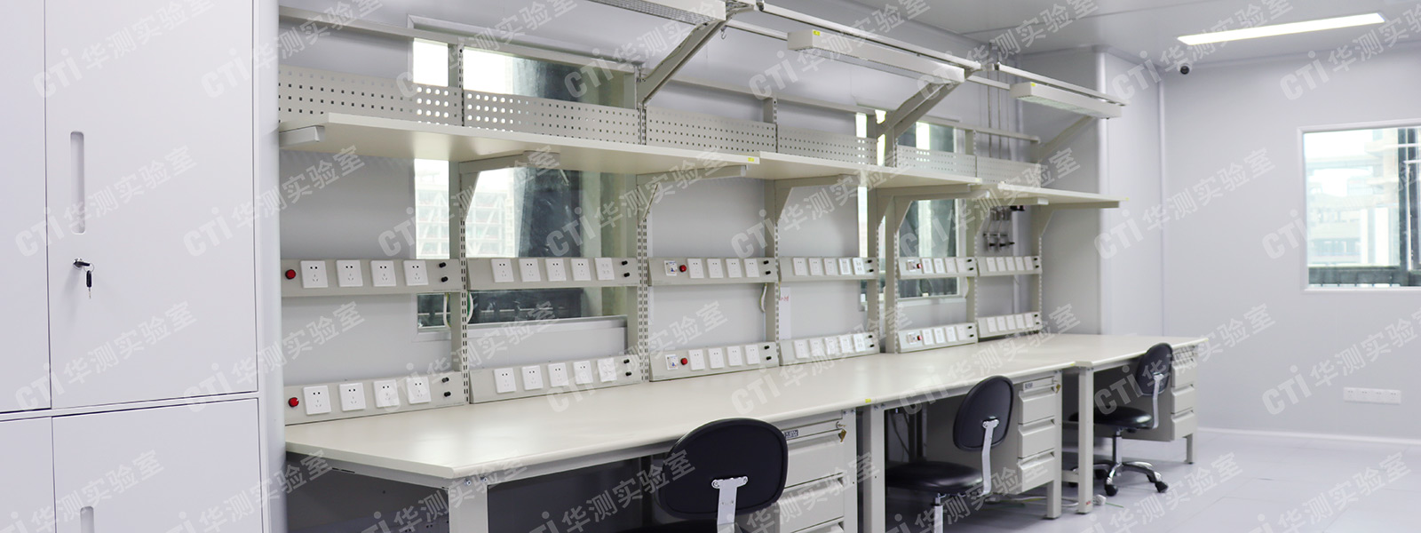 计算机实验室设计建设