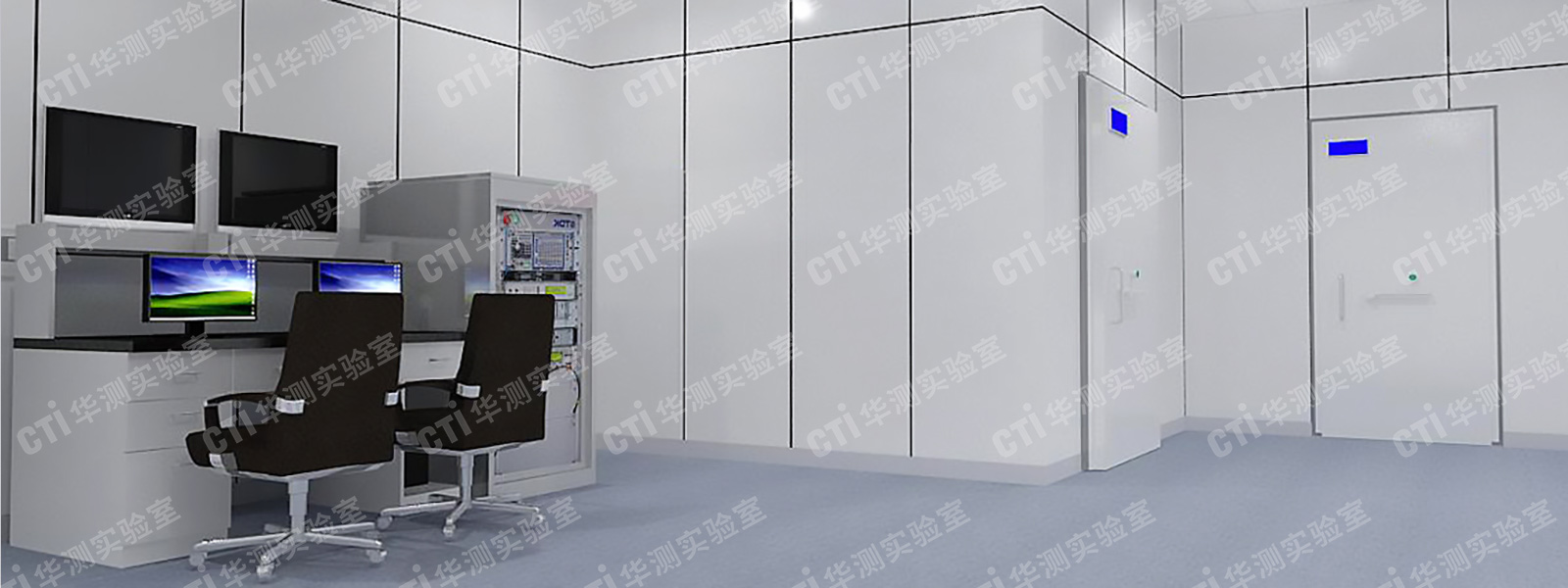 检验科实验室建设