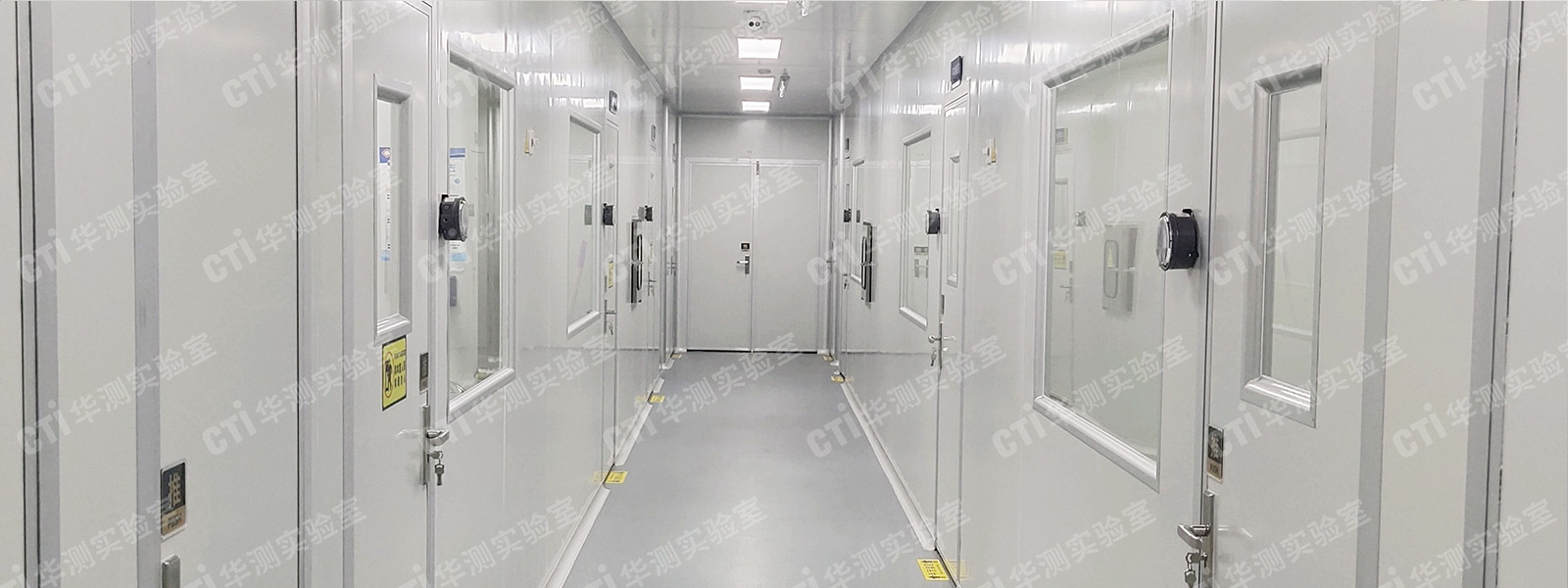 临床医学实验室设计