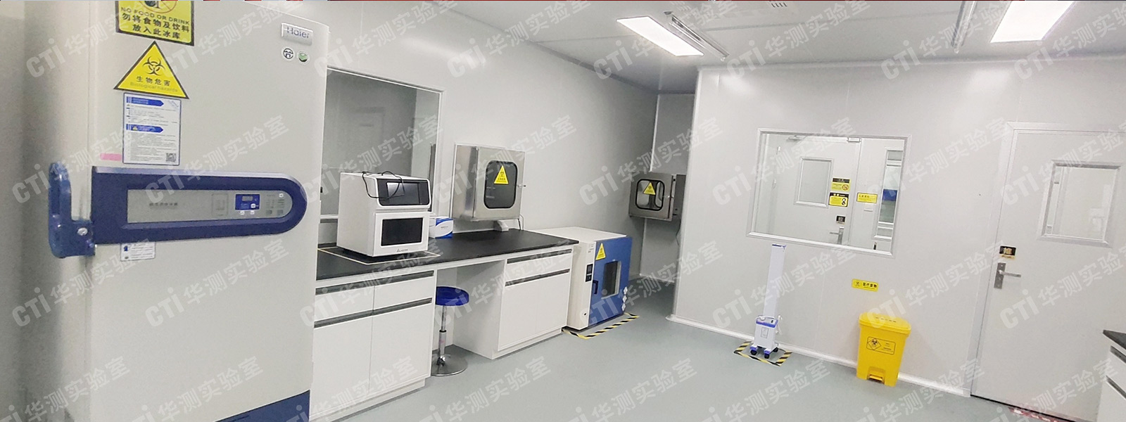 病理实验室设计