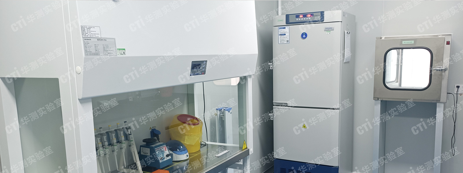 基因实验室设计