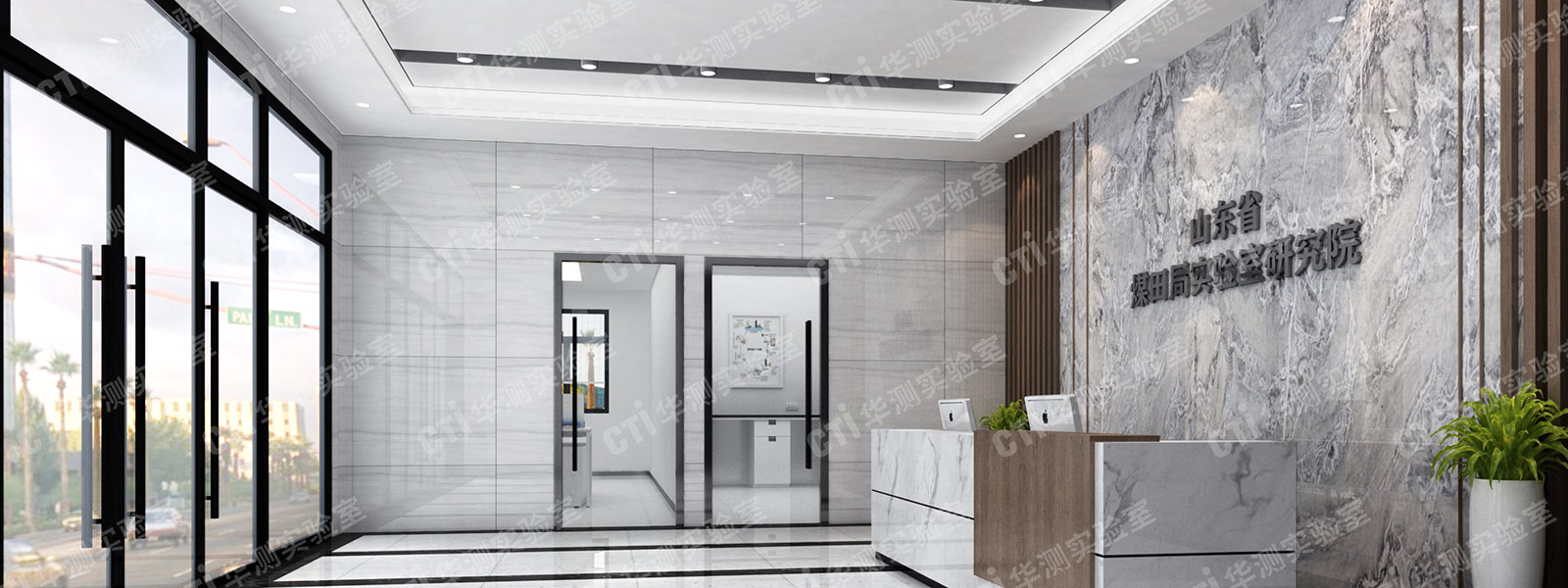 环境实验室设计