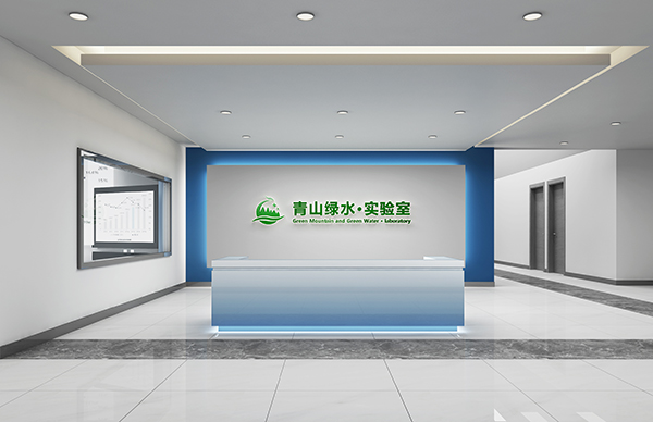 青山绿水常州建科院材料环境实验室建设