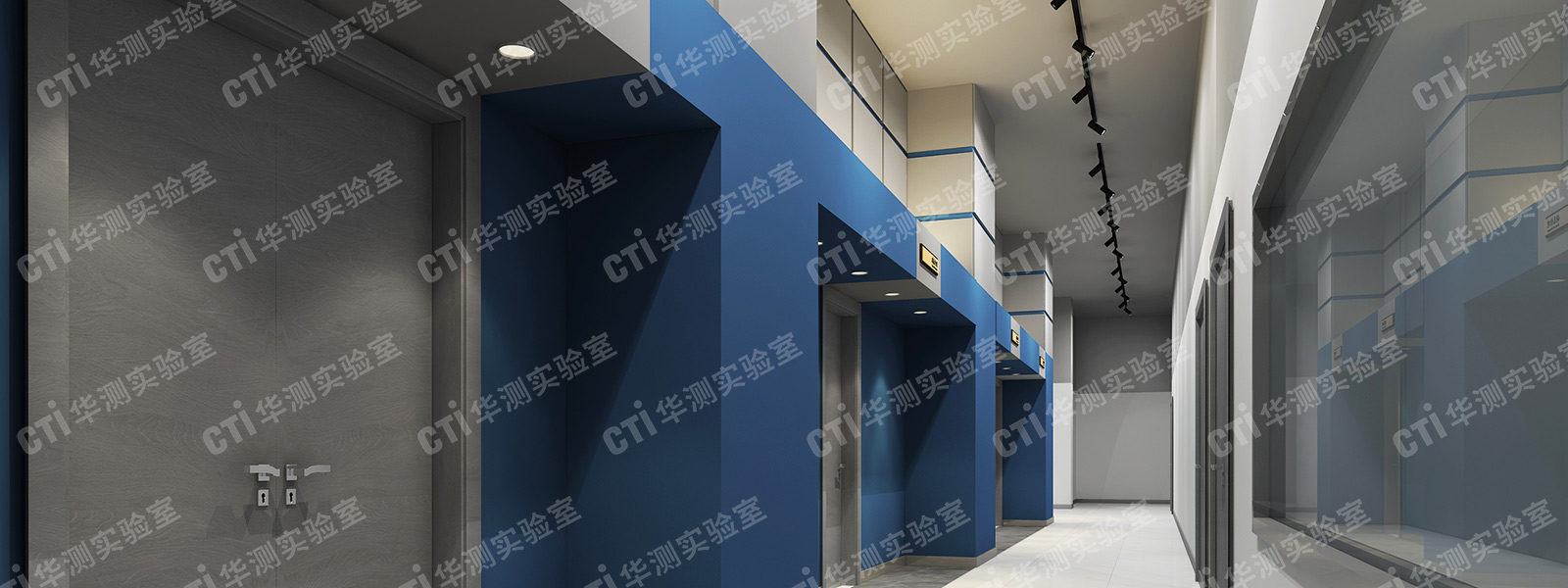 空气实验室建设