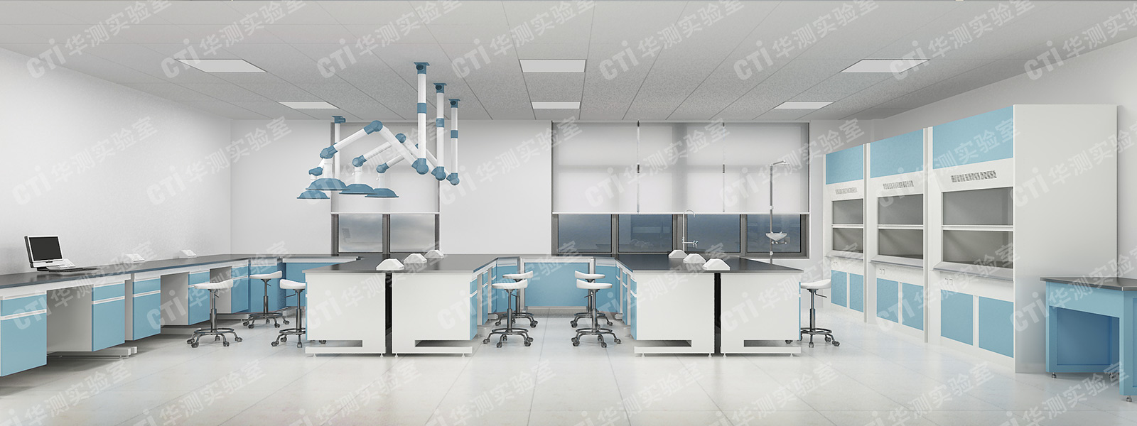 二噁英实验室建设