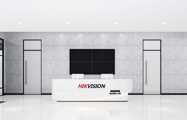 杭州海康威视电气实验室设计建设