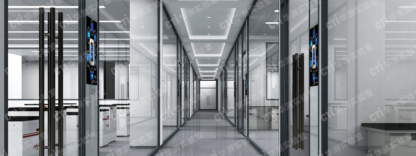 杭州实验室建设