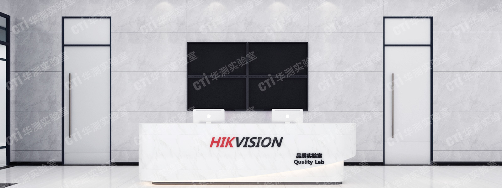 杭州实验室设计