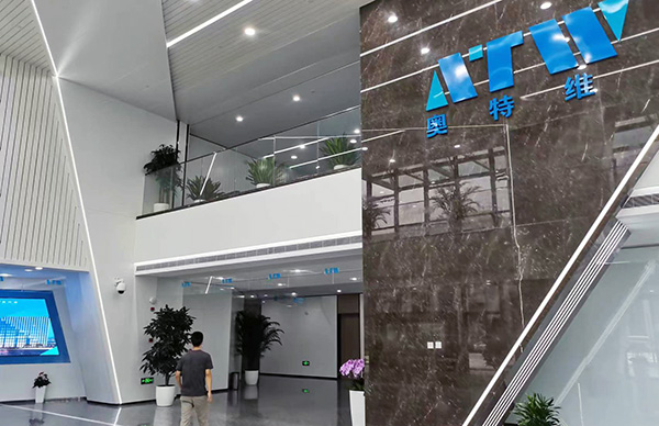 无锡奥特维新能源装备实验室装修建设