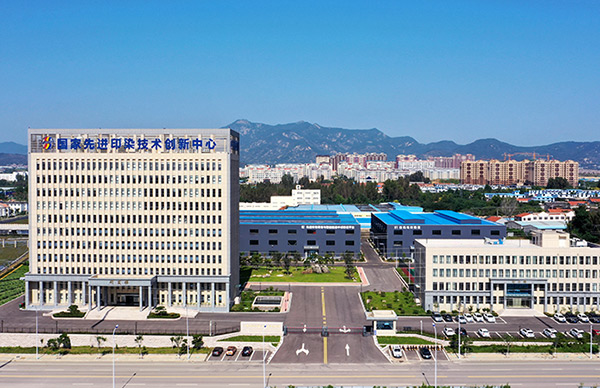 国家先进印染中心纺织印染实验室设计建设