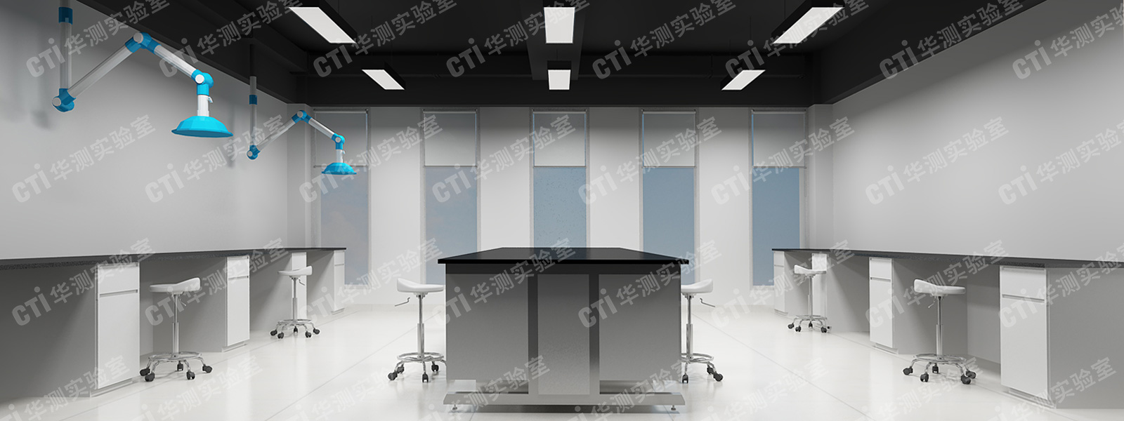 纺织品实验室建设