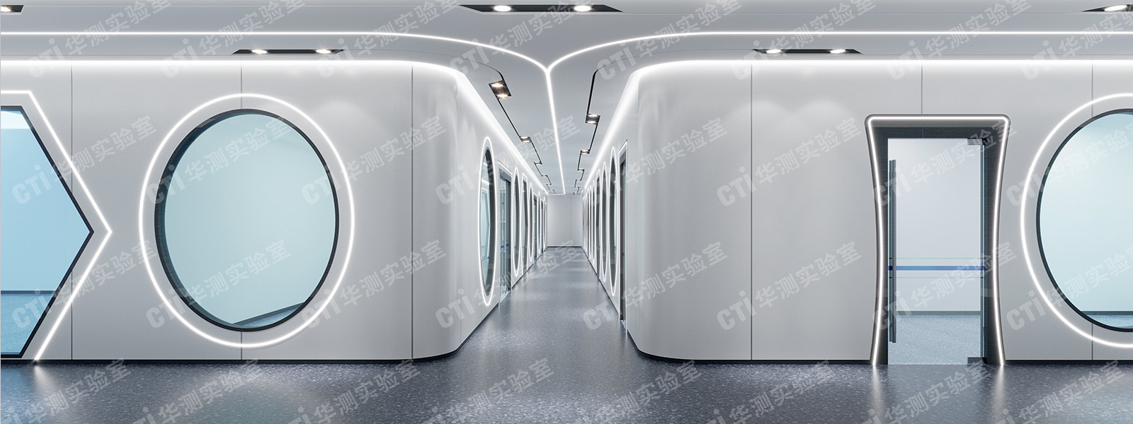 化妆品实验室建设