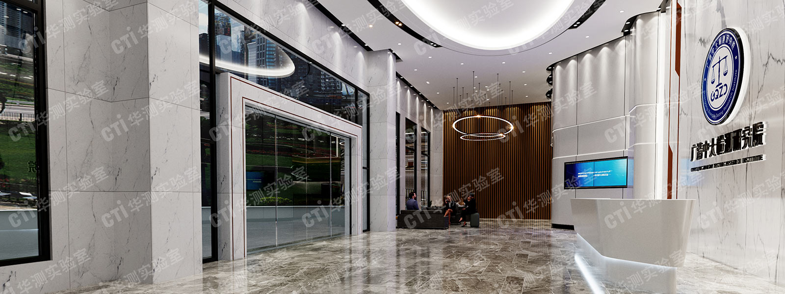 化妆品实验室装修