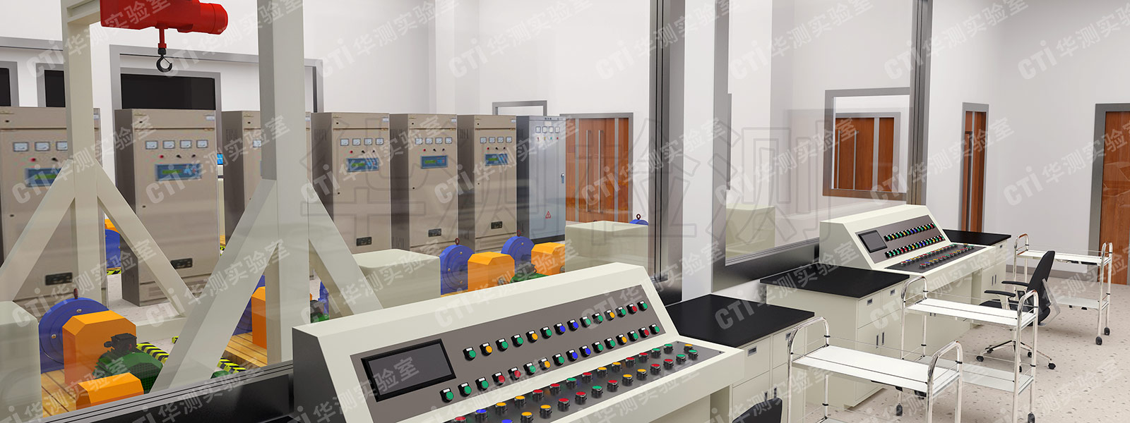 汽车实验室认可