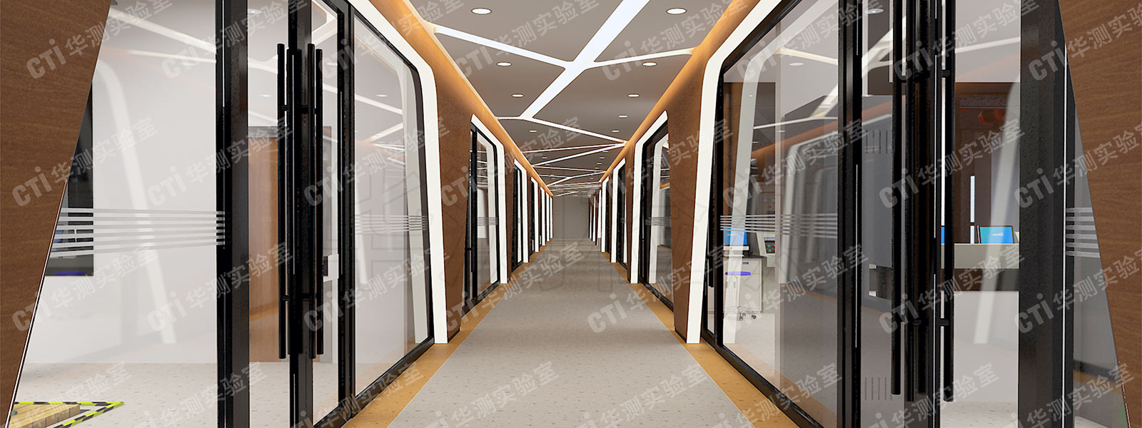 汽车实验室建设