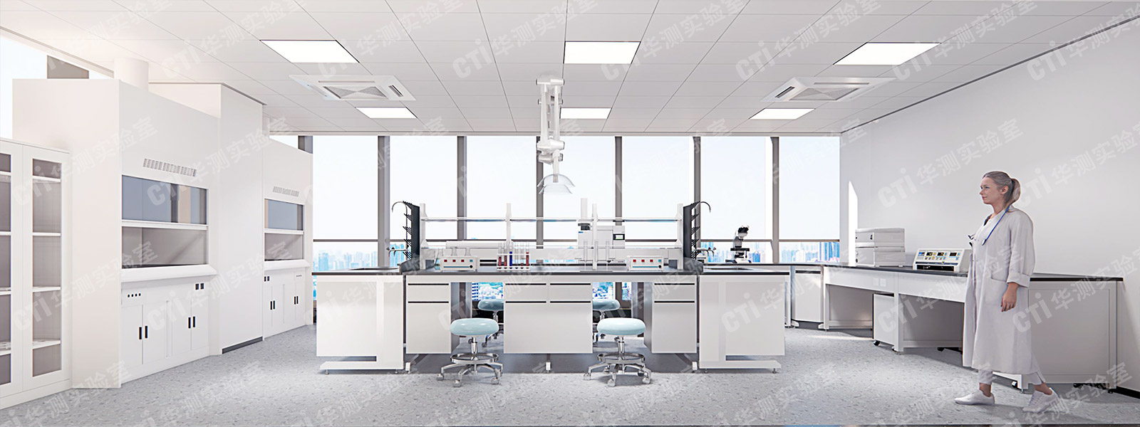 护肤品实验室设计
