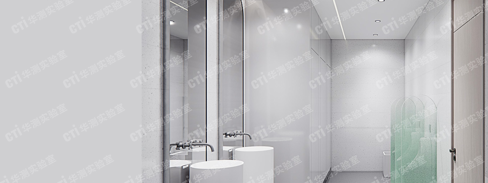 面膜实验室设计公司