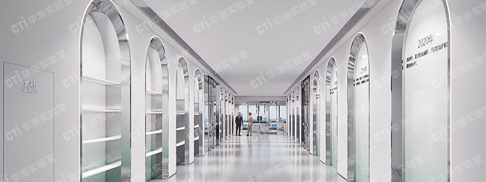 化妆品实验室设计